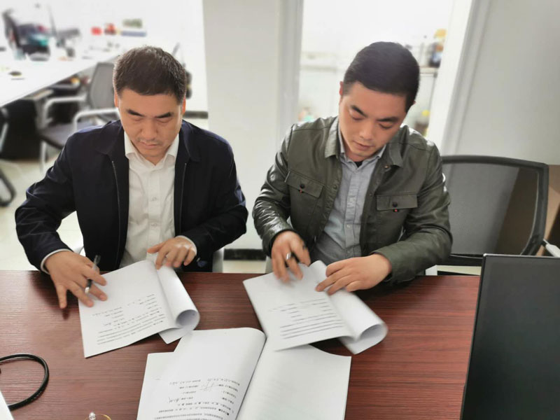 泰安德美機電設備有限公司