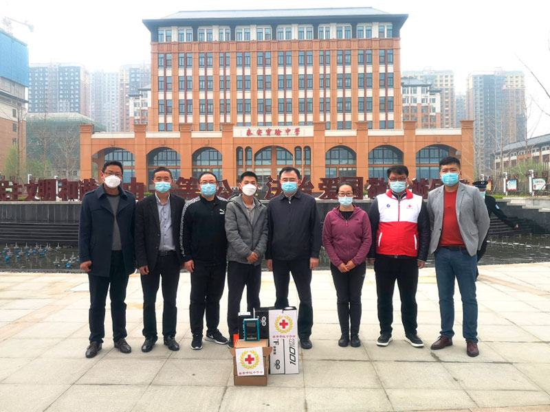 泰安德美機電設備有限公司