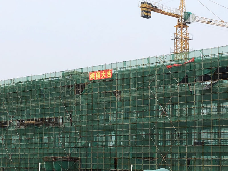 泰安德美機電設備有限公司