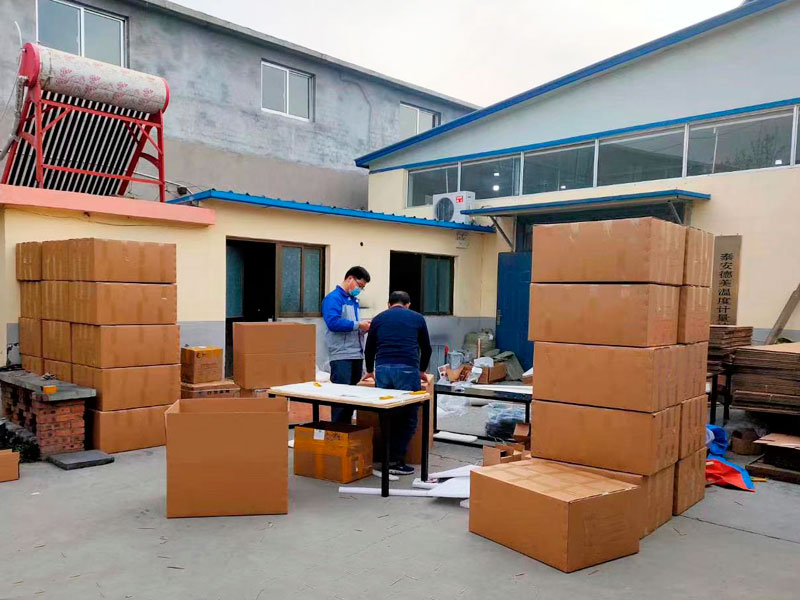 泰安德美機電設備有限公司