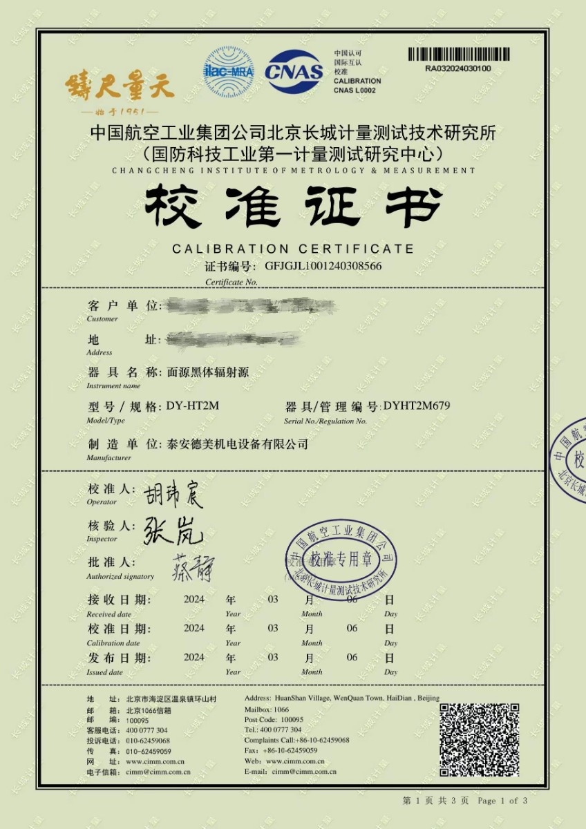 15_副本.jpg